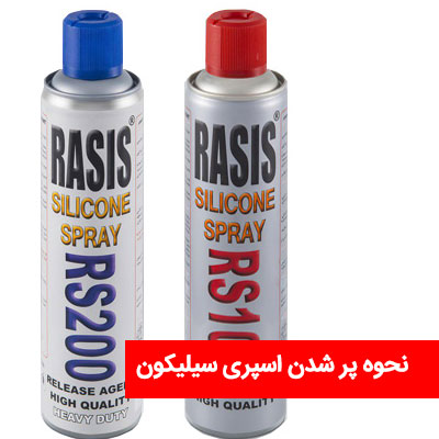 طراحی سایت طراحی سایت